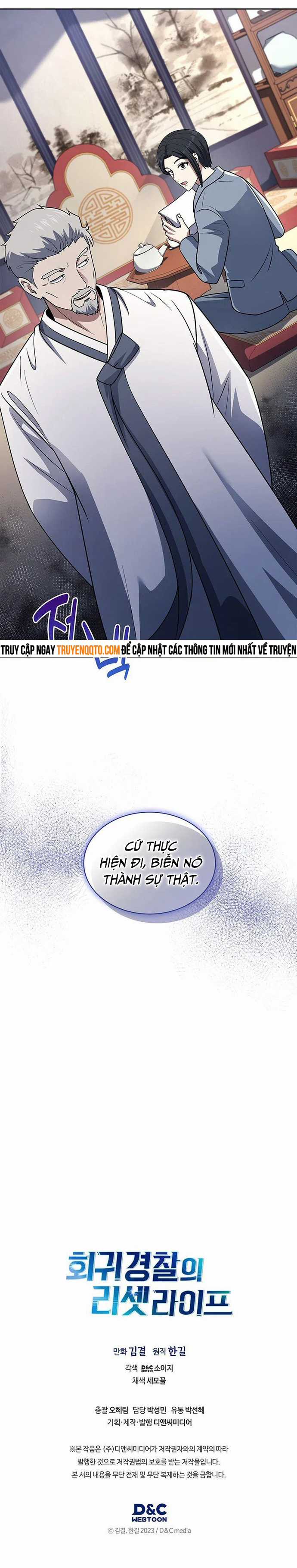 Cảnh Sát Thiên Tài Chuyển Sinh Chapter 59 trang 9