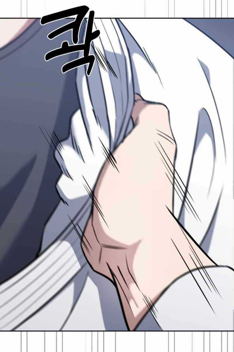 Cảnh Sát Thiên Tài Chuyển Sinh Chapter 6 trang 116