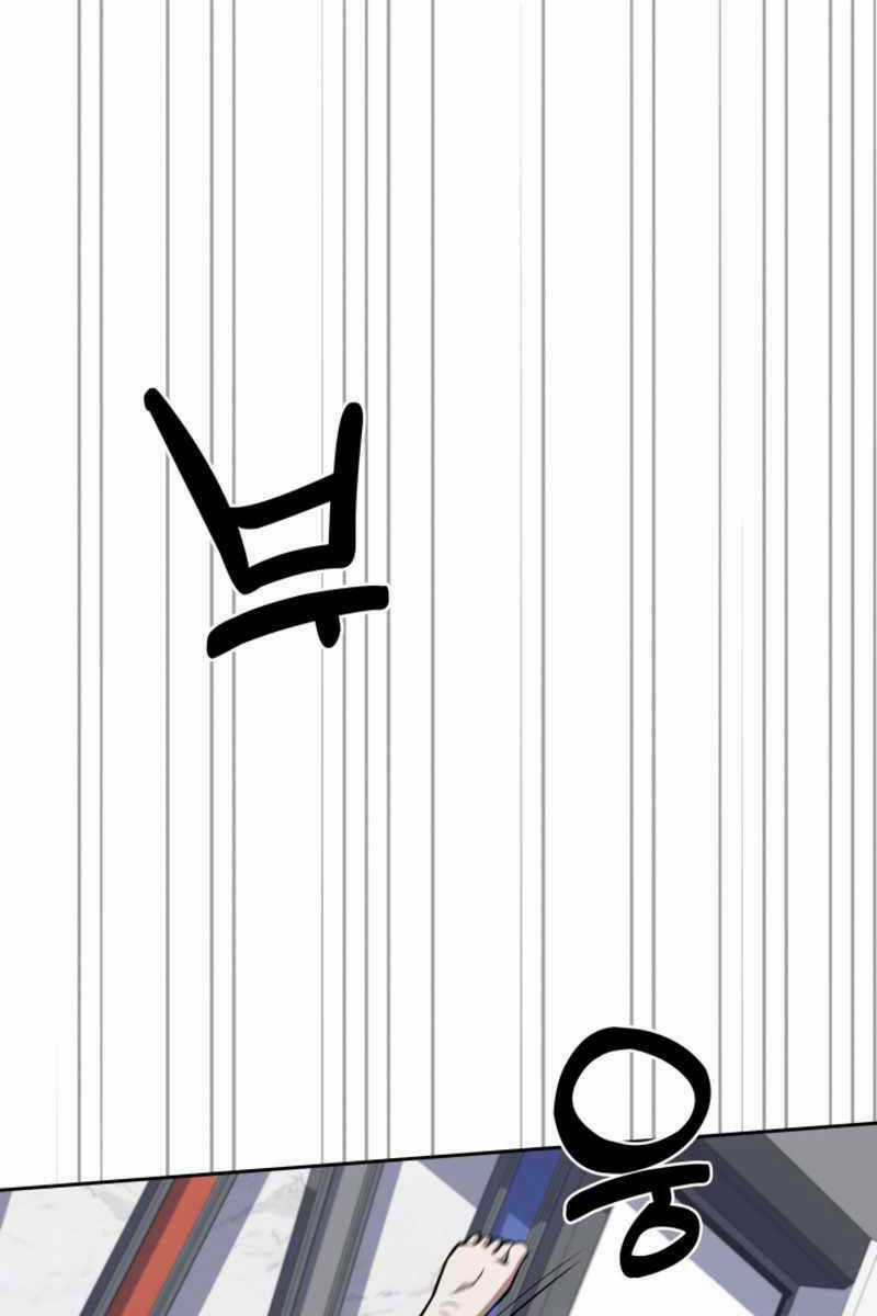 Cảnh Sát Thiên Tài Chuyển Sinh Chapter 6 trang 117