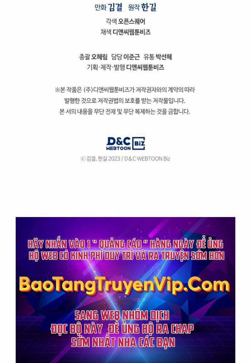 Cảnh Sát Thiên Tài Chuyển Sinh Chapter 6 trang 122