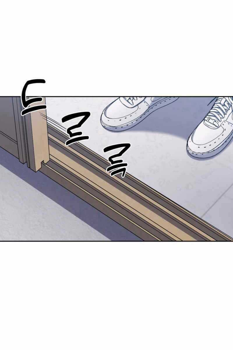 Cảnh Sát Thiên Tài Chuyển Sinh Chapter 6 trang 3