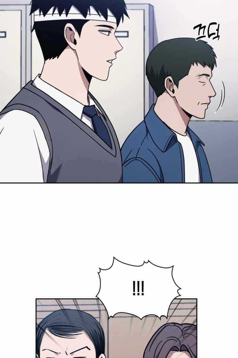 Cảnh Sát Thiên Tài Chuyển Sinh Chapter 6 trang 72