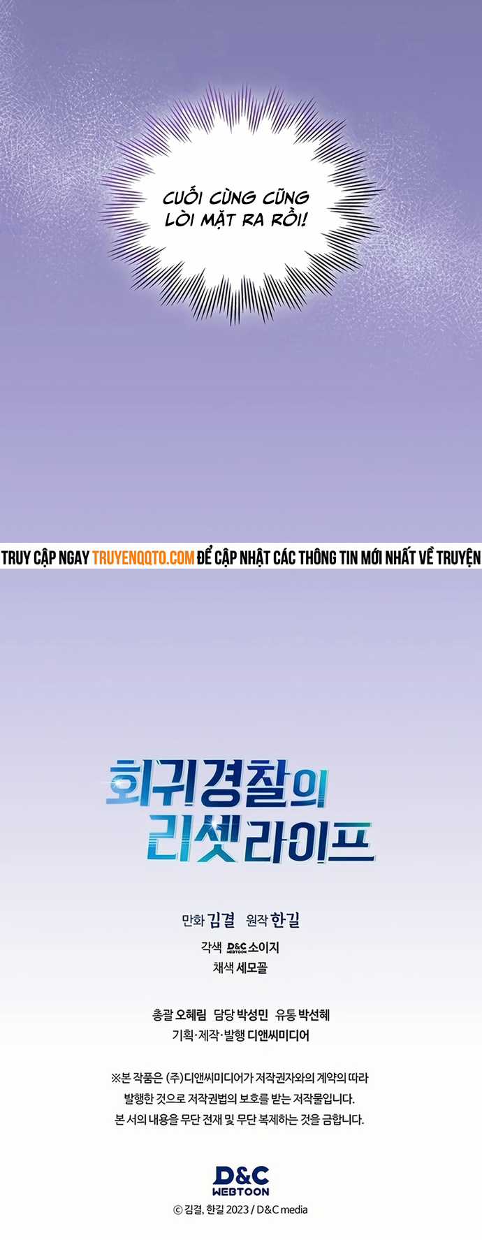 Cảnh Sát Thiên Tài Chuyển Sinh Chapter 61 trang 10