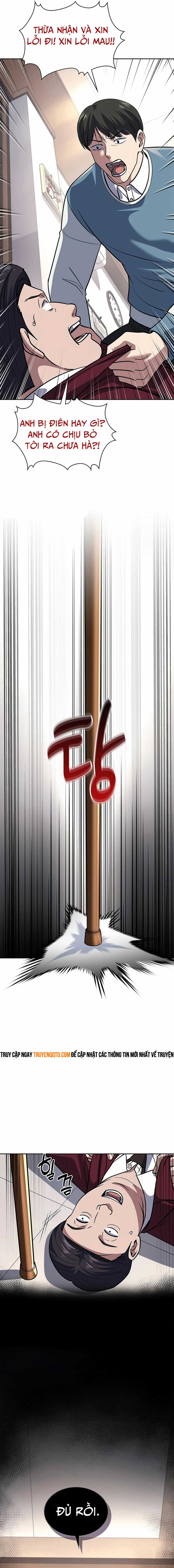 Cảnh Sát Thiên Tài Chuyển Sinh Chapter 70 trang 16