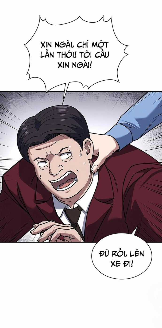 Cảnh Sát Thiên Tài Chuyển Sinh Chapter 71 trang 12