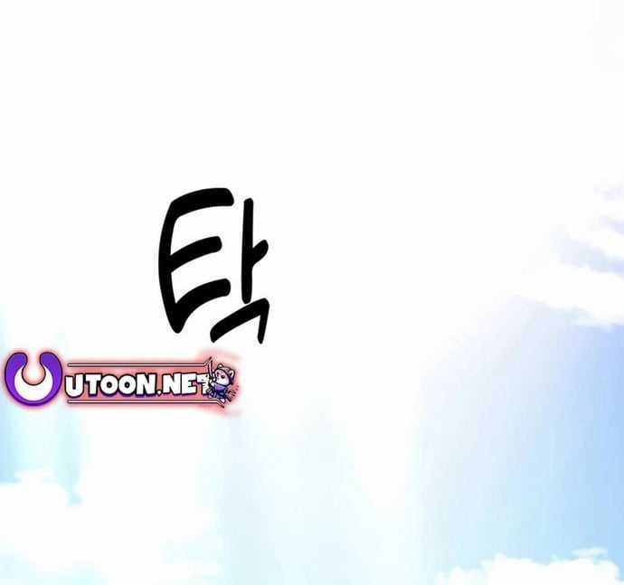 Cảnh Sát Thiên Tài Chuyển Sinh Chapter 71 trang 13