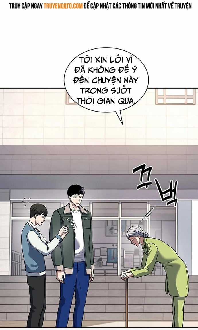 Cảnh Sát Thiên Tài Chuyển Sinh Chapter 71 trang 18