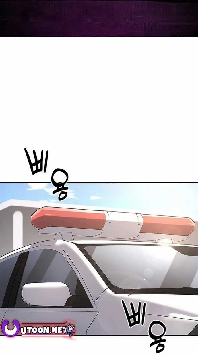 Cảnh Sát Thiên Tài Chuyển Sinh Chapter 71 trang 3