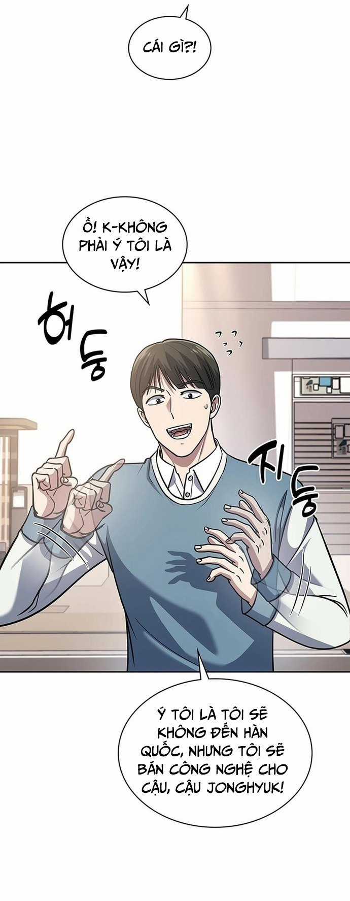 Cảnh Sát Thiên Tài Chuyển Sinh Chapter 71 trang 43