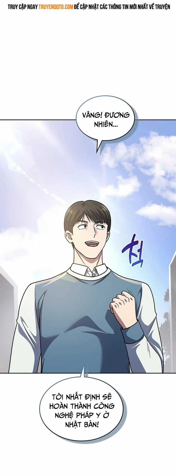 Cảnh Sát Thiên Tài Chuyển Sinh Chapter 71 trang 45