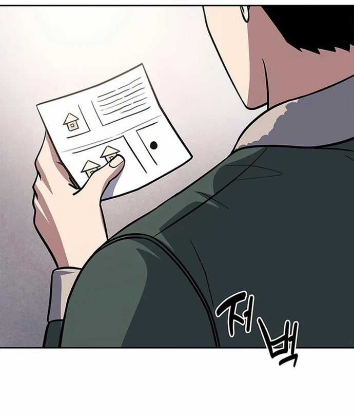 Cảnh Sát Thiên Tài Chuyển Sinh Chapter 71 trang 60