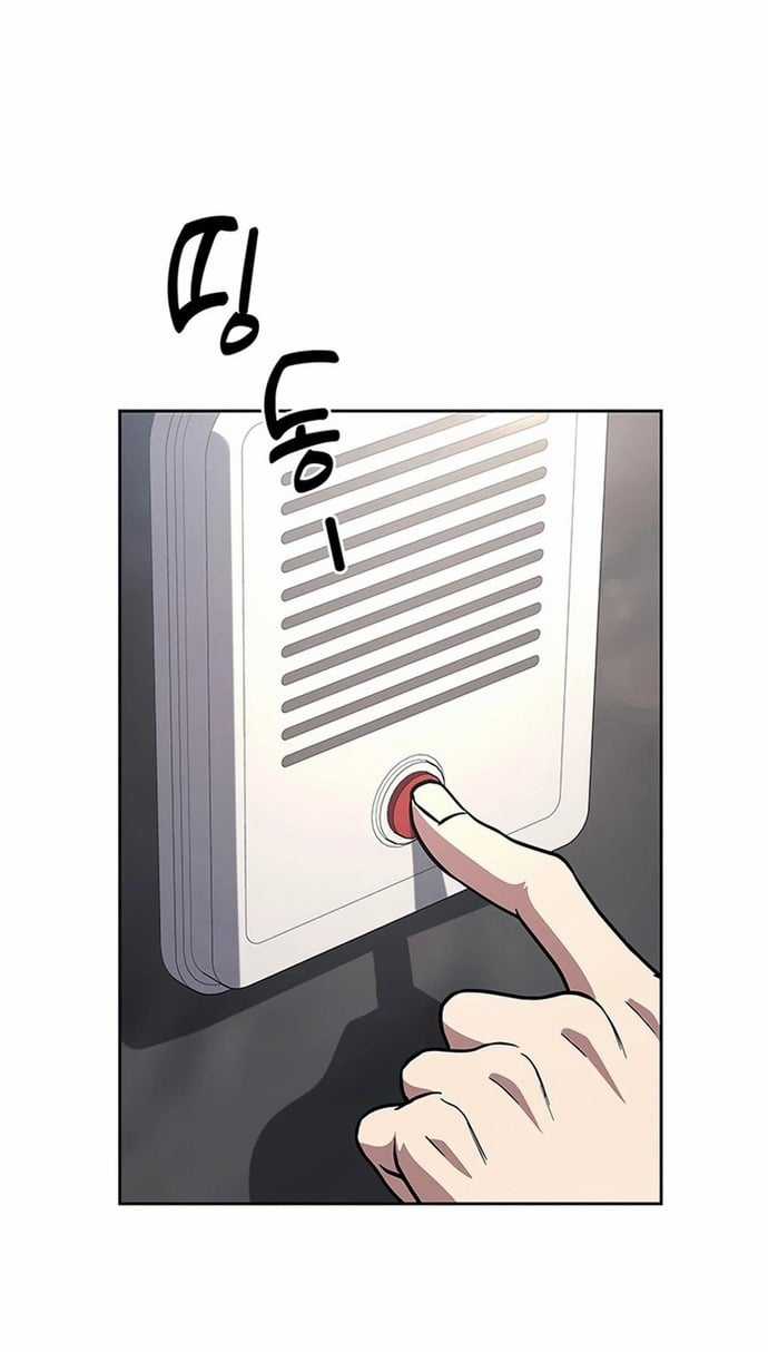 Cảnh Sát Thiên Tài Chuyển Sinh Chapter 71 trang 69