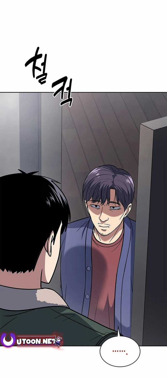 Cảnh Sát Thiên Tài Chuyển Sinh Chapter 71 trang 76