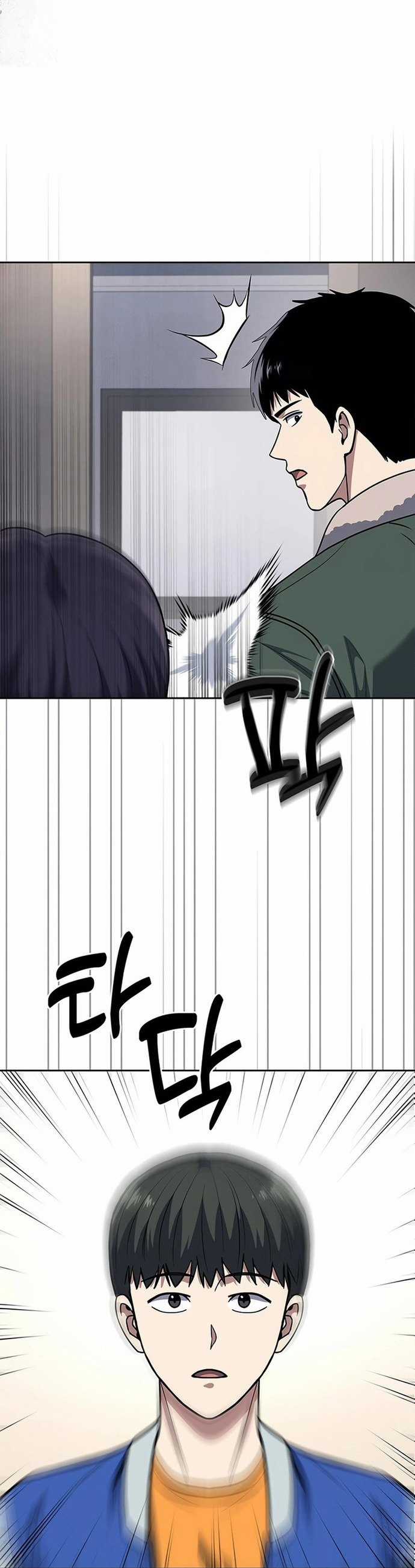 Cảnh Sát Thiên Tài Chuyển Sinh Chapter 71 trang 83