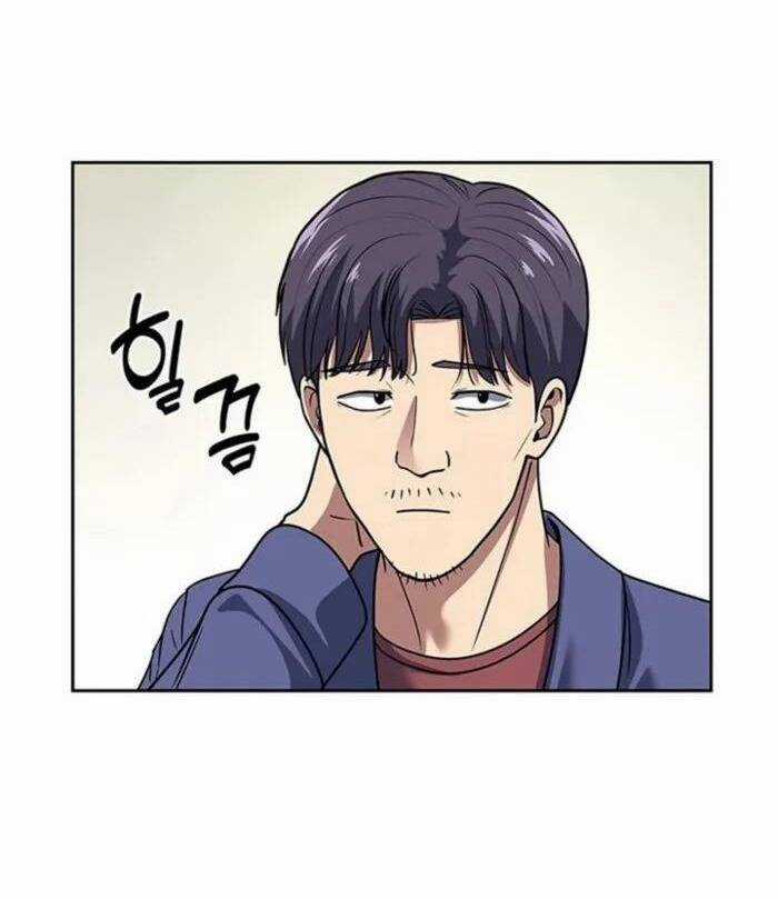 Cảnh Sát Thiên Tài Chuyển Sinh Chapter 72 trang 8