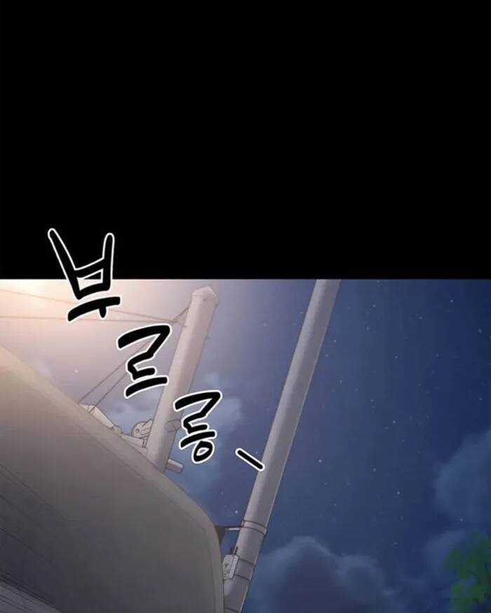 Cảnh Sát Thiên Tài Chuyển Sinh Chapter 74 trang 22