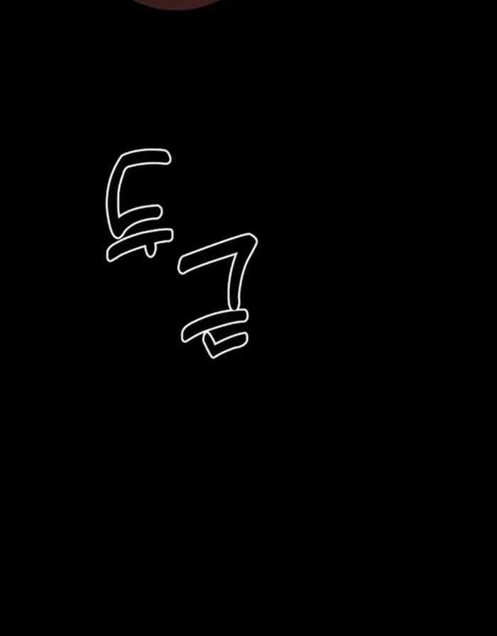 Cảnh Sát Thiên Tài Chuyển Sinh Chapter 74 trang 42