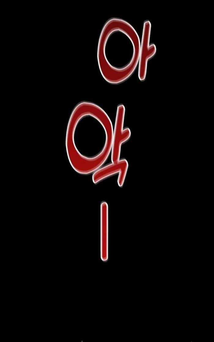 Cảnh Sát Thiên Tài Chuyển Sinh Chapter 74 trang 47