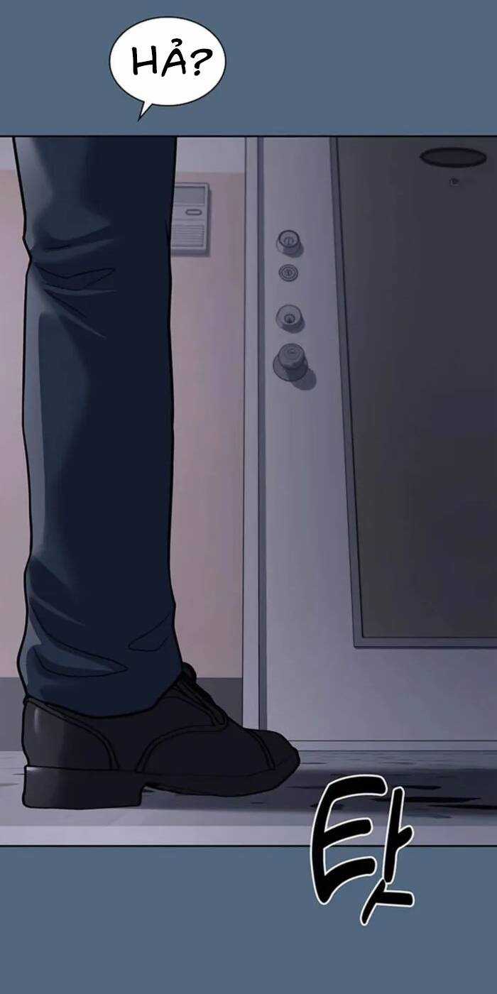 Cảnh Sát Thiên Tài Chuyển Sinh Chapter 74 trang 76