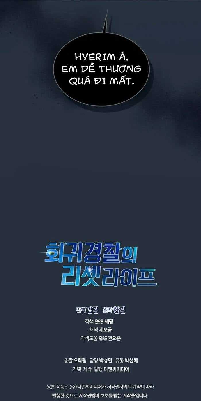 Cảnh Sát Thiên Tài Chuyển Sinh Chapter 74 trang 83