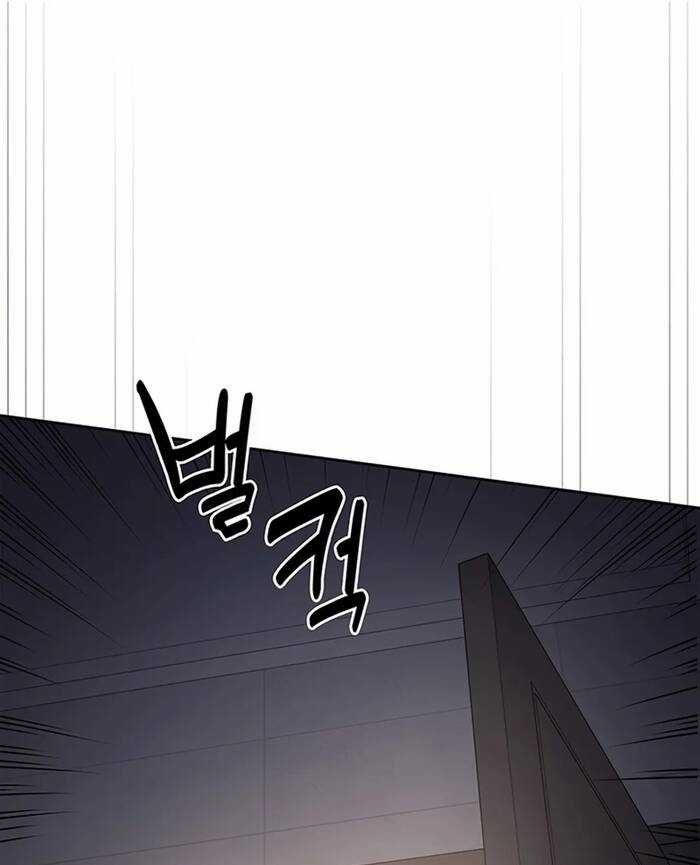 Cảnh Sát Thiên Tài Chuyển Sinh Chapter 75 trang 11