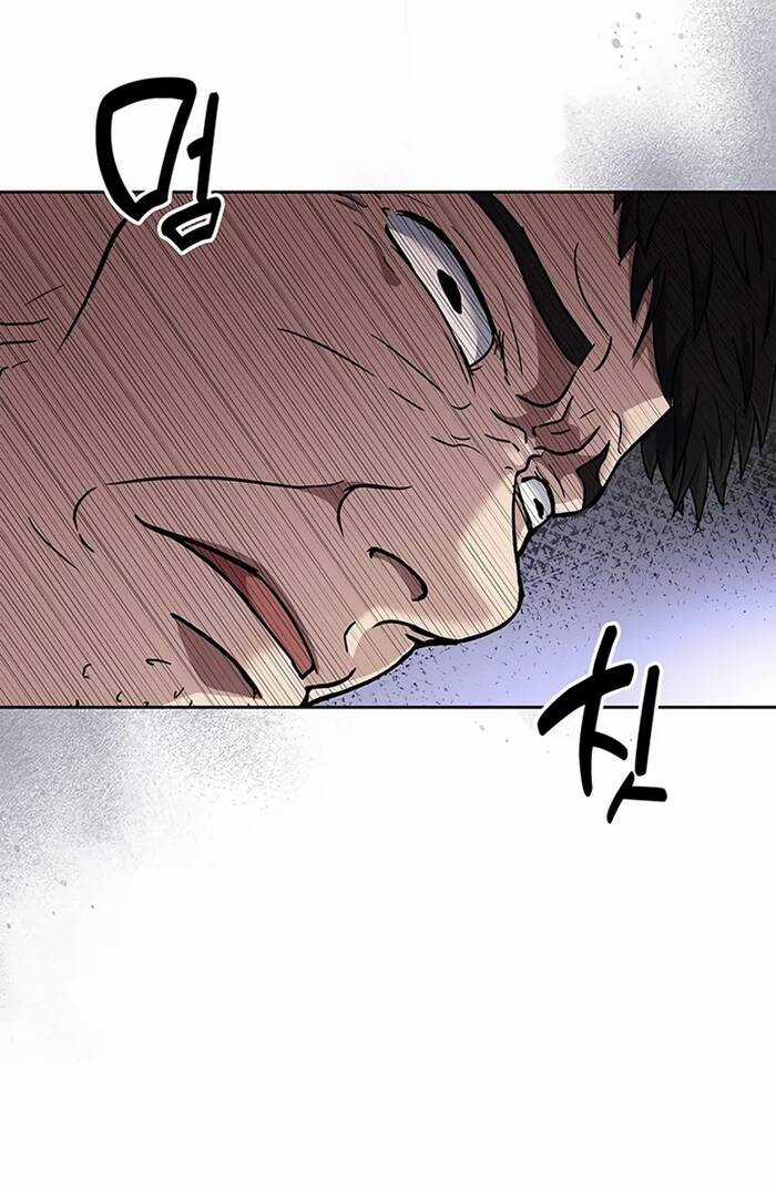 Cảnh Sát Thiên Tài Chuyển Sinh Chapter 75 trang 15