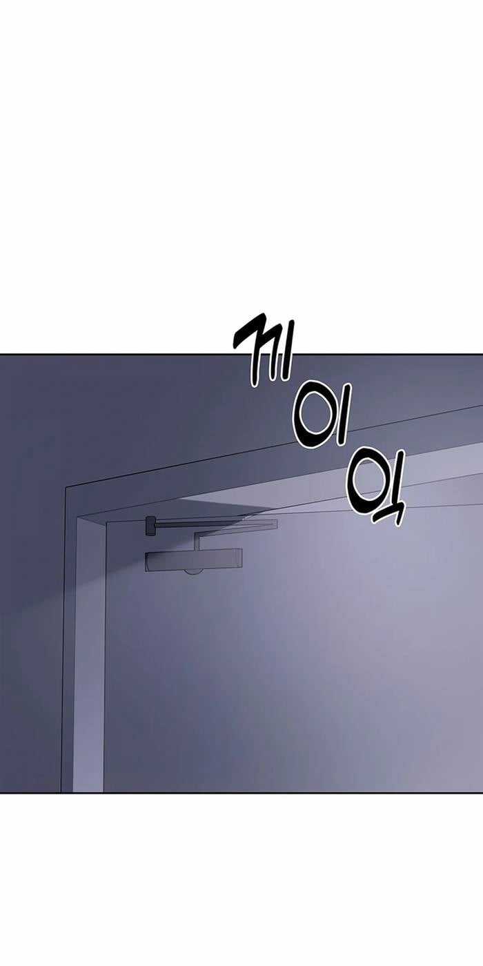 Cảnh Sát Thiên Tài Chuyển Sinh Chapter 75 trang 49