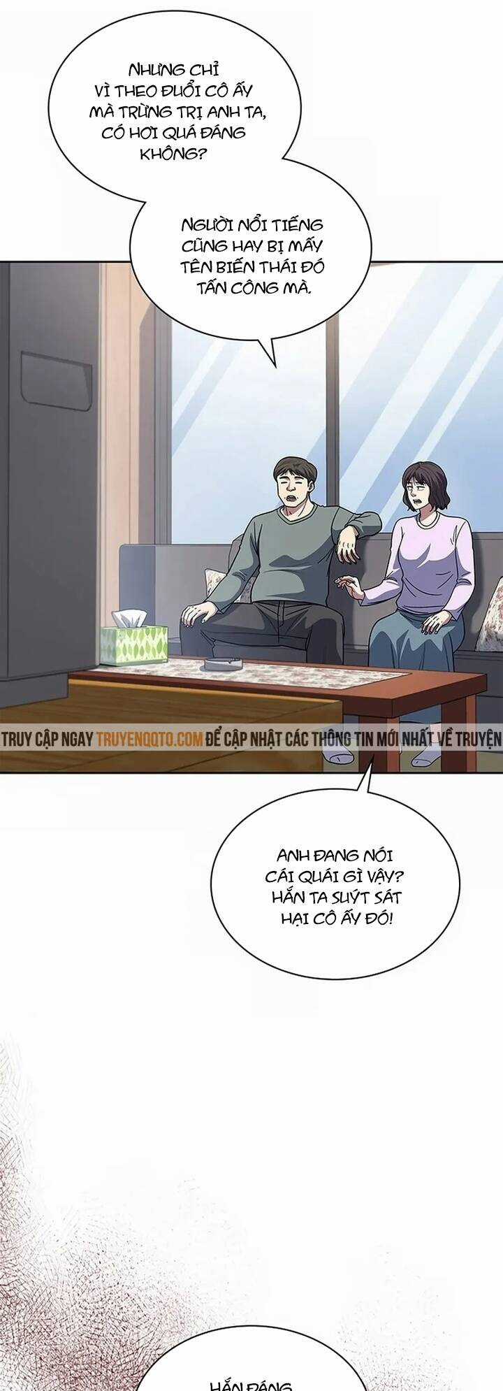 Cảnh Sát Thiên Tài Chuyển Sinh Chapter 76 trang 11