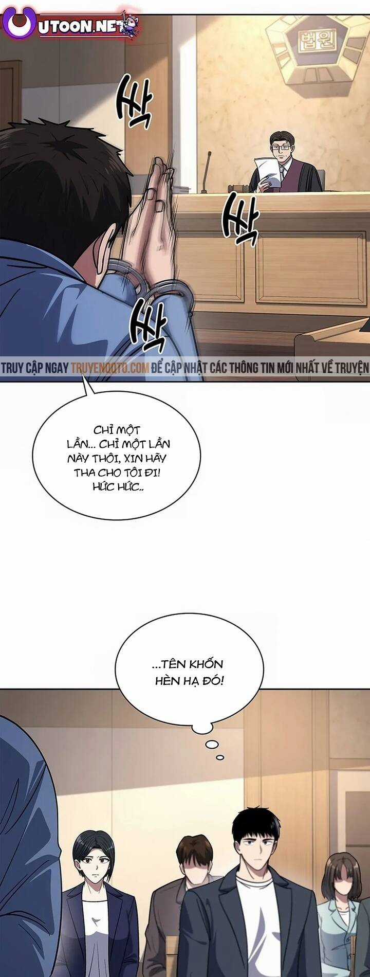 Cảnh Sát Thiên Tài Chuyển Sinh Chapter 76 trang 16