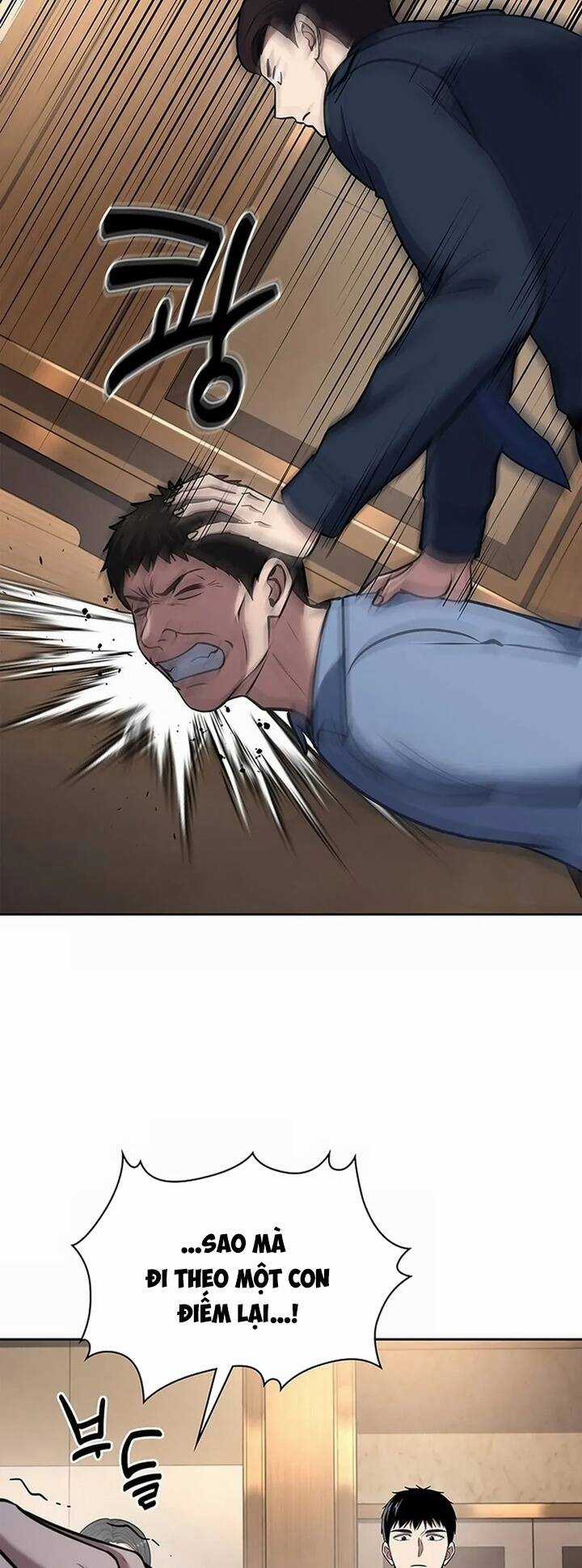 Cảnh Sát Thiên Tài Chuyển Sinh Chapter 76 trang 27