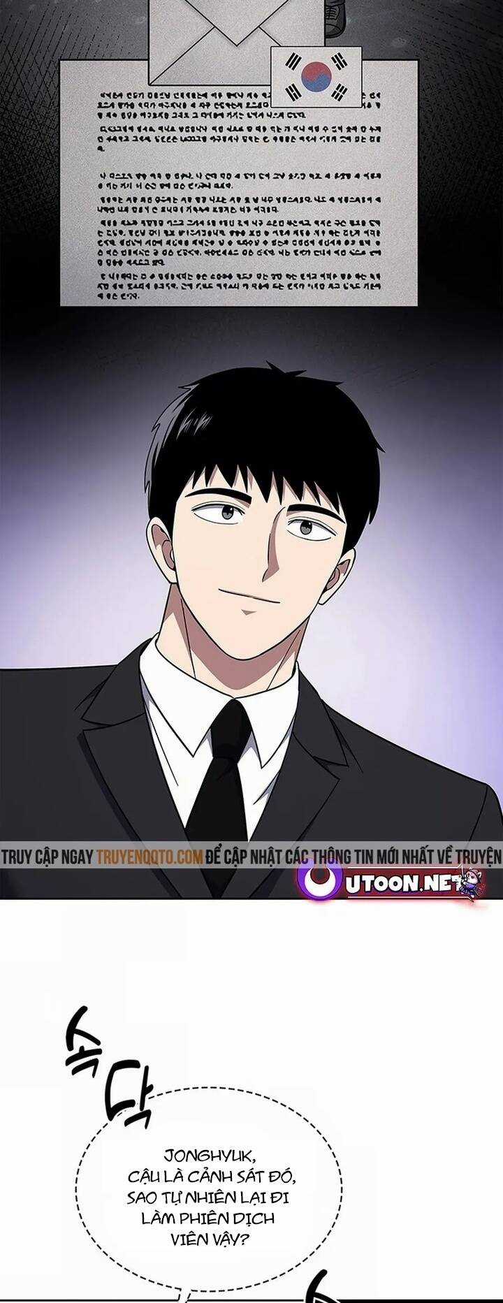 Cảnh Sát Thiên Tài Chuyển Sinh Chapter 76 trang 43