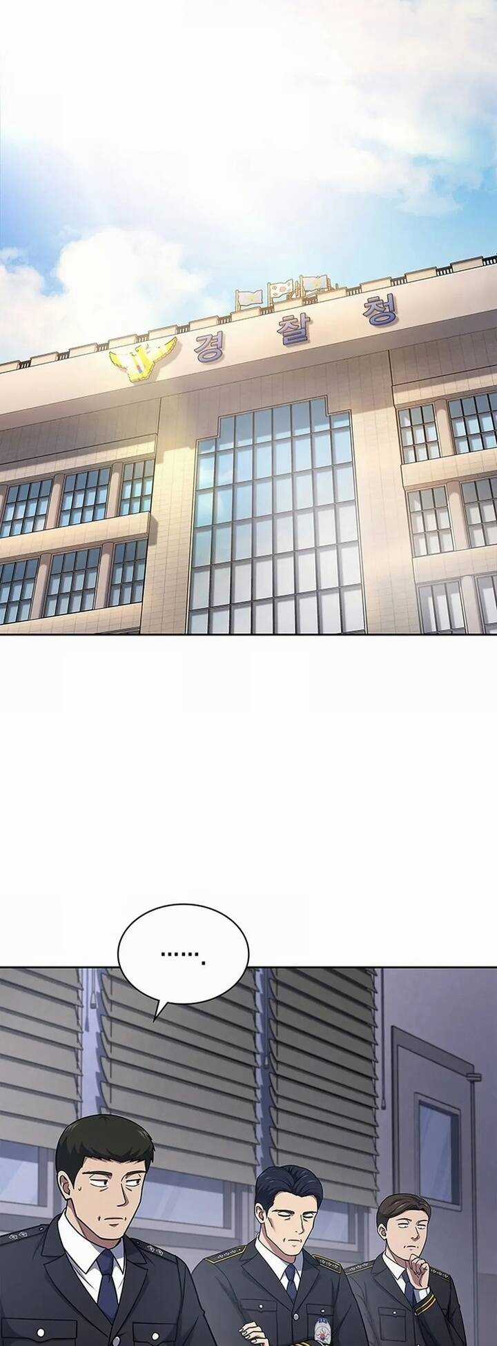 Cảnh Sát Thiên Tài Chuyển Sinh Chapter 76 trang 47