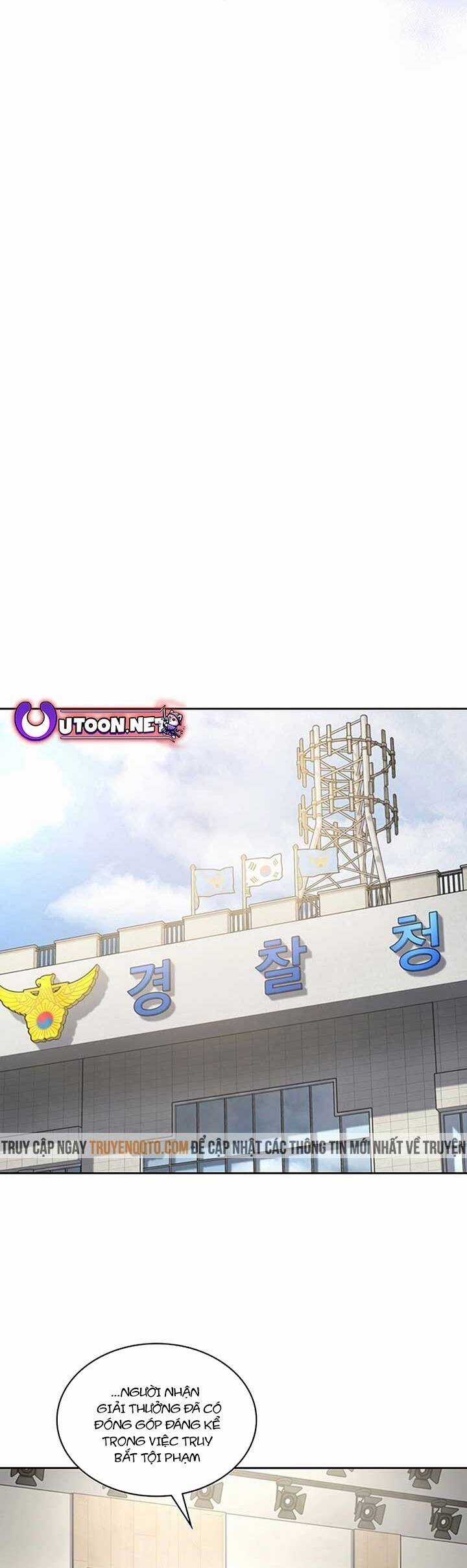 Cảnh Sát Thiên Tài Chuyển Sinh Chapter 77 trang 13