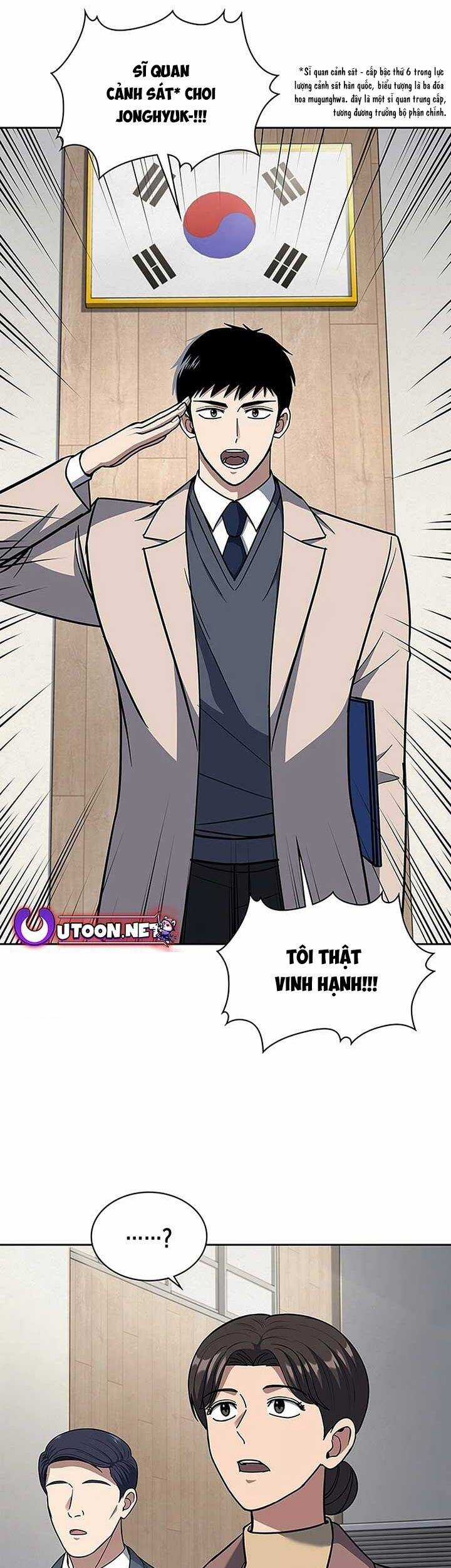 Cảnh Sát Thiên Tài Chuyển Sinh Chapter 77 trang 17