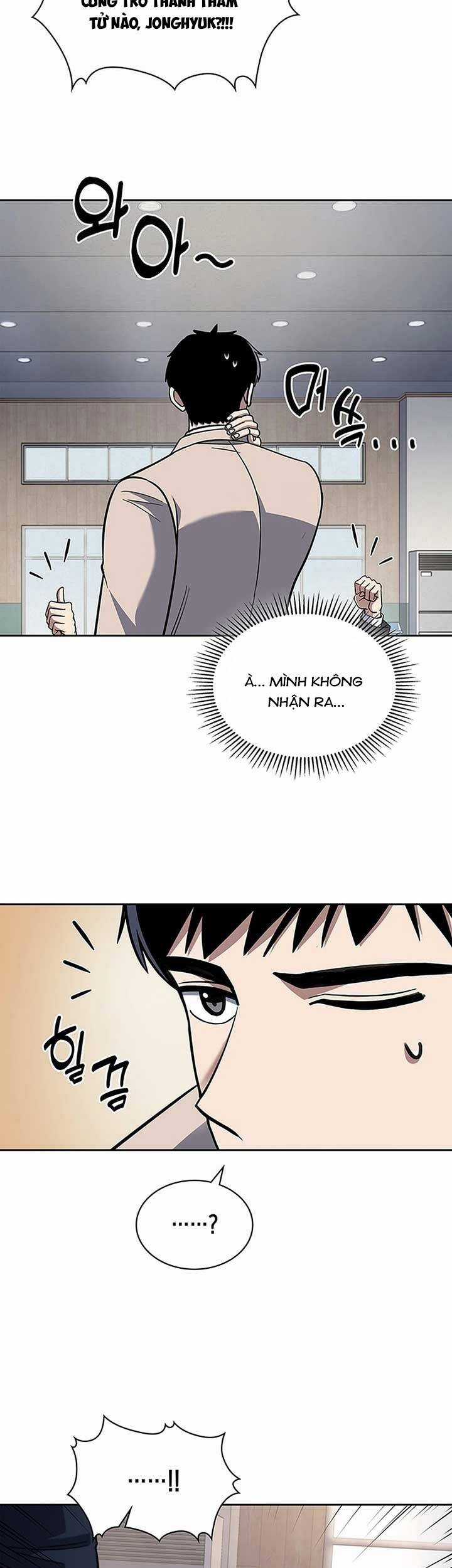 Cảnh Sát Thiên Tài Chuyển Sinh Chapter 77 trang 19