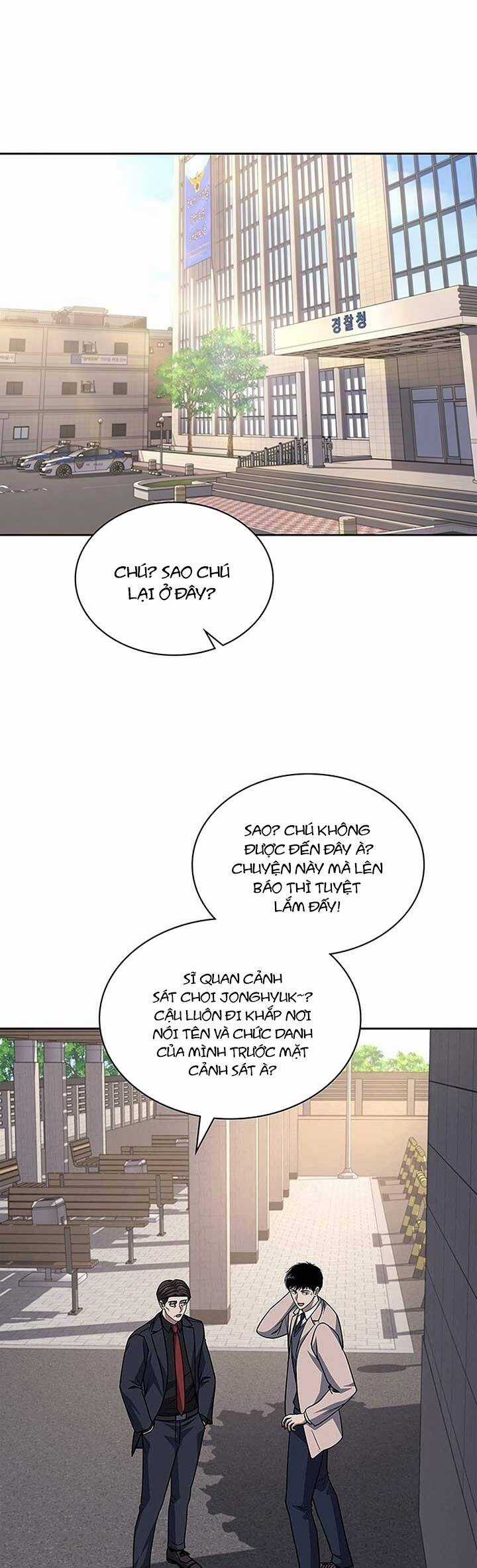 Cảnh Sát Thiên Tài Chuyển Sinh Chapter 77 trang 21