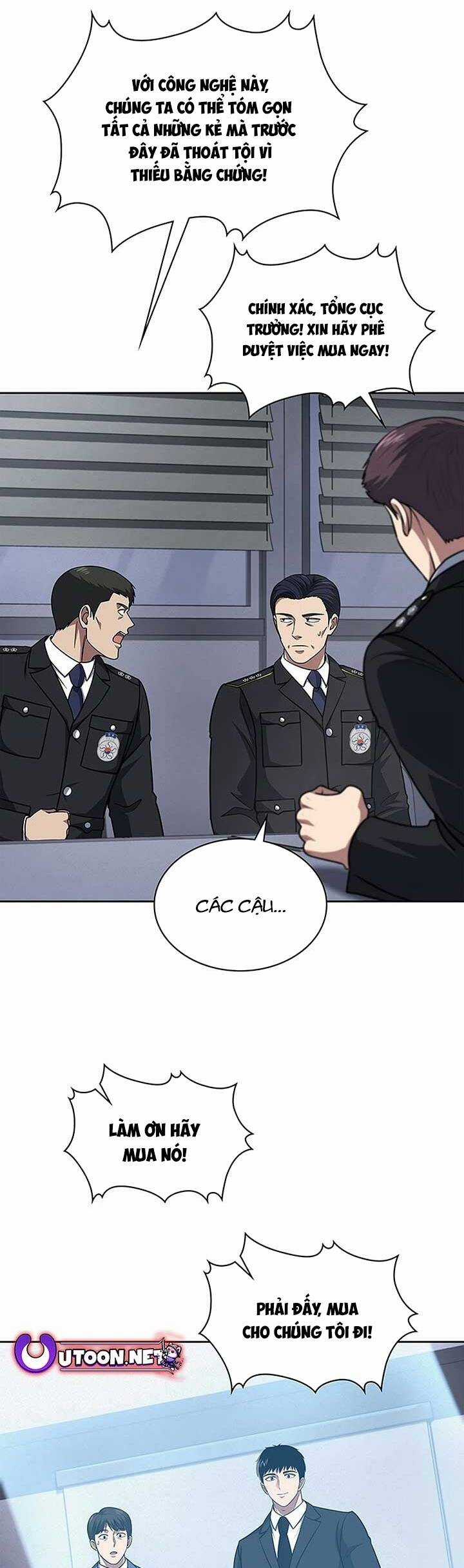 Cảnh Sát Thiên Tài Chuyển Sinh Chapter 77 trang 5