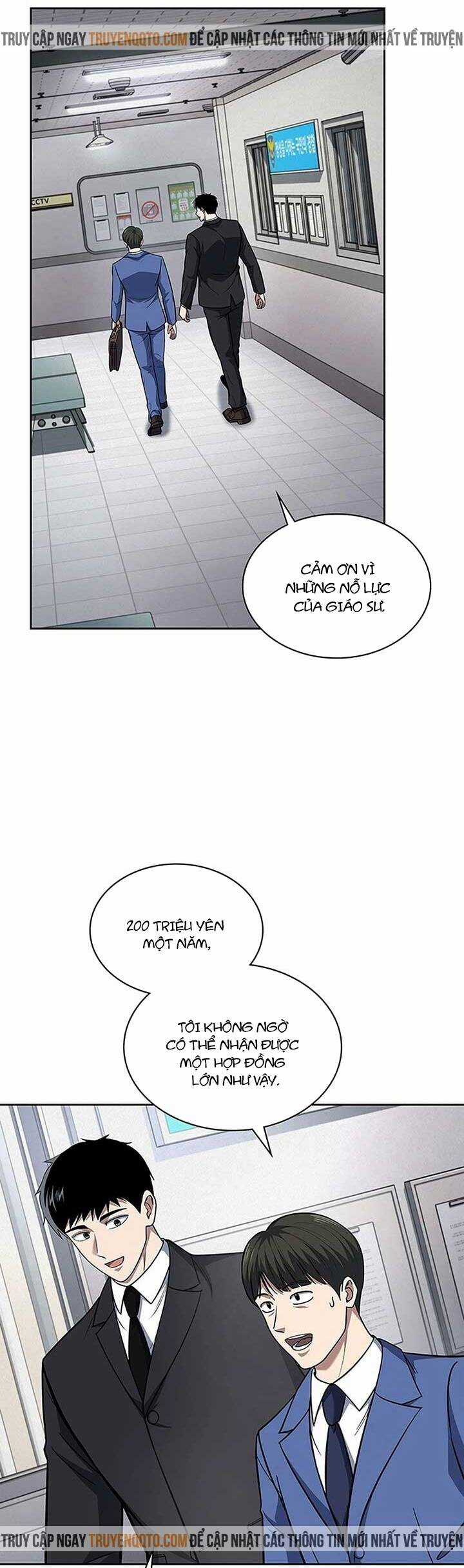 Cảnh Sát Thiên Tài Chuyển Sinh Chapter 77 trang 7