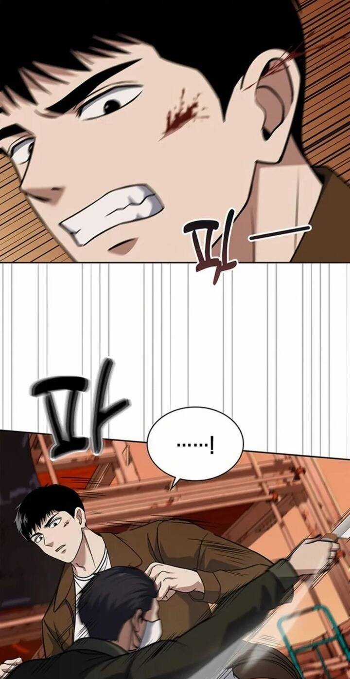 Cảnh Sát Thiên Tài Chuyển Sinh Chapter 78 trang 34