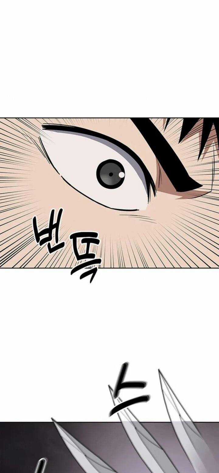 Cảnh Sát Thiên Tài Chuyển Sinh Chapter 78 trang 45