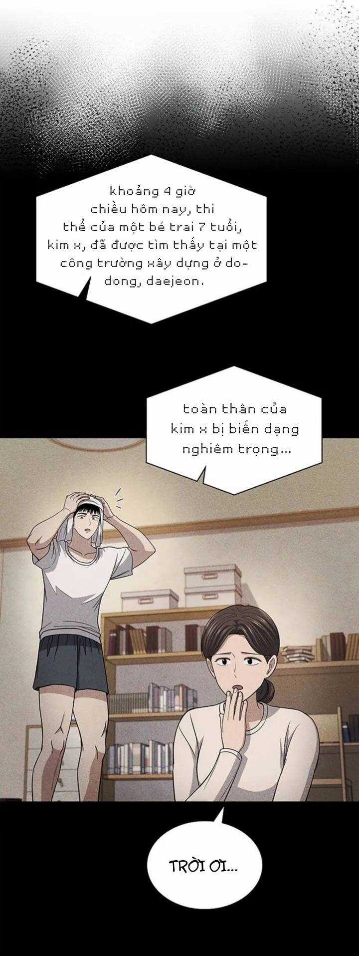 Cảnh Sát Thiên Tài Chuyển Sinh Chapter 78 trang 7