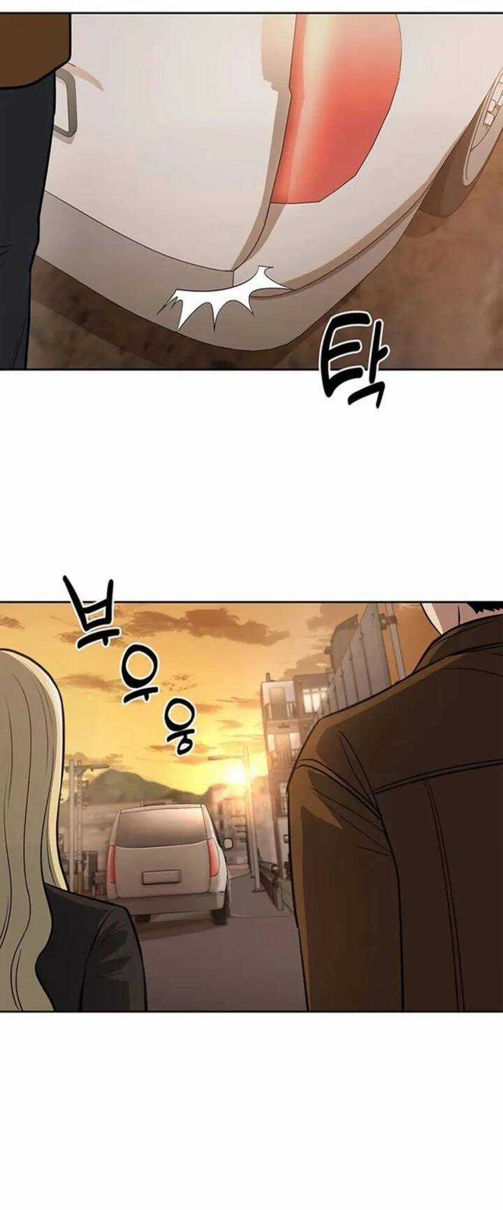 Cảnh Sát Thiên Tài Chuyển Sinh Chapter 79 trang 13