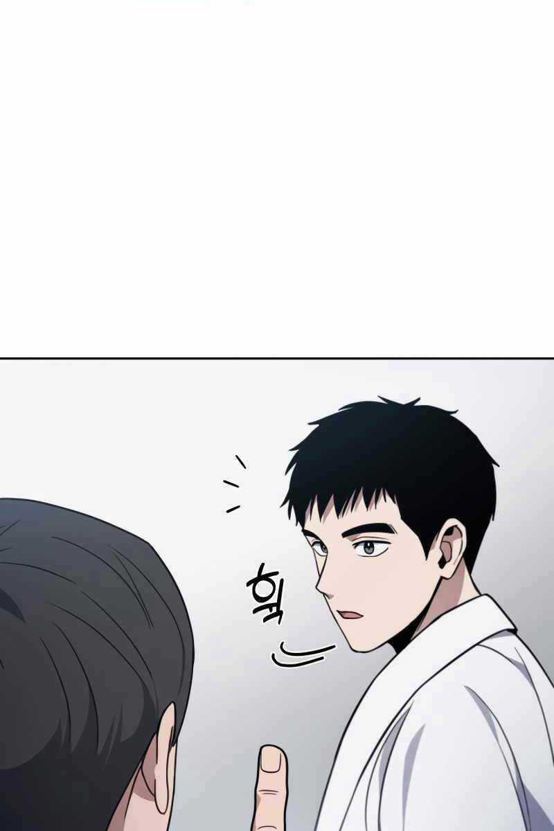 Cảnh Sát Thiên Tài Chuyển Sinh Chapter 8 trang 22