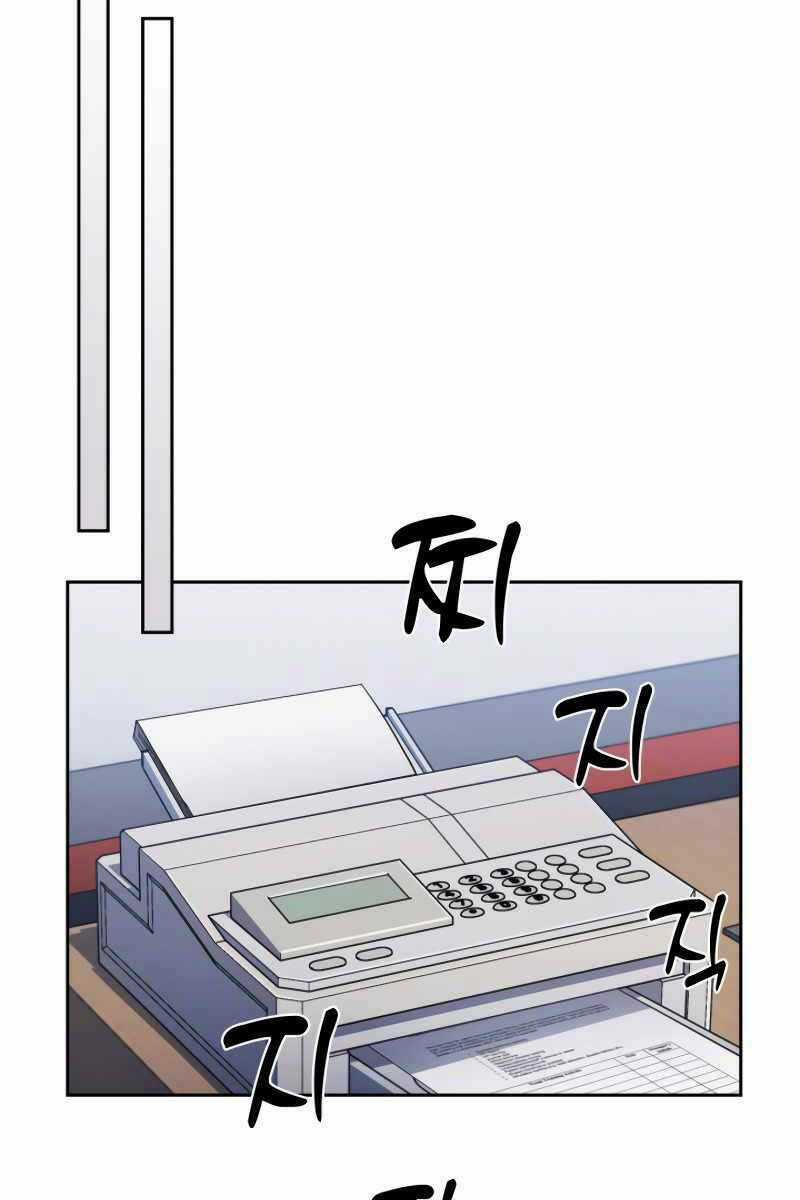 Cảnh Sát Thiên Tài Chuyển Sinh Chapter 8 trang 41