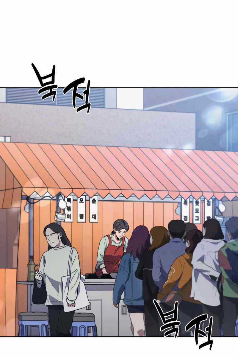 Cảnh Sát Thiên Tài Chuyển Sinh Chapter 8 trang 95