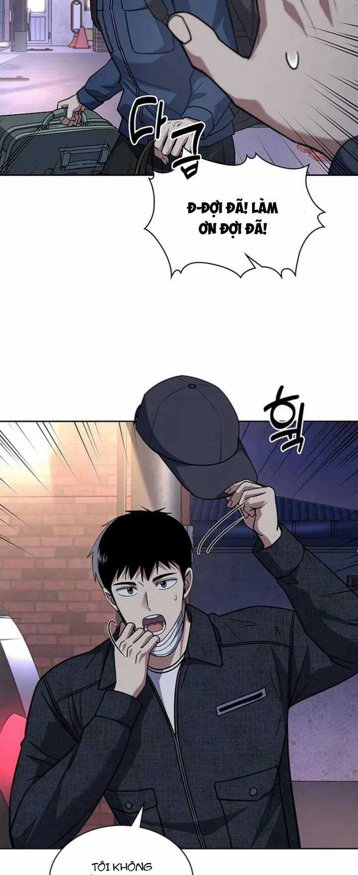 Cảnh Sát Thiên Tài Chuyển Sinh Chapter 80 trang 4