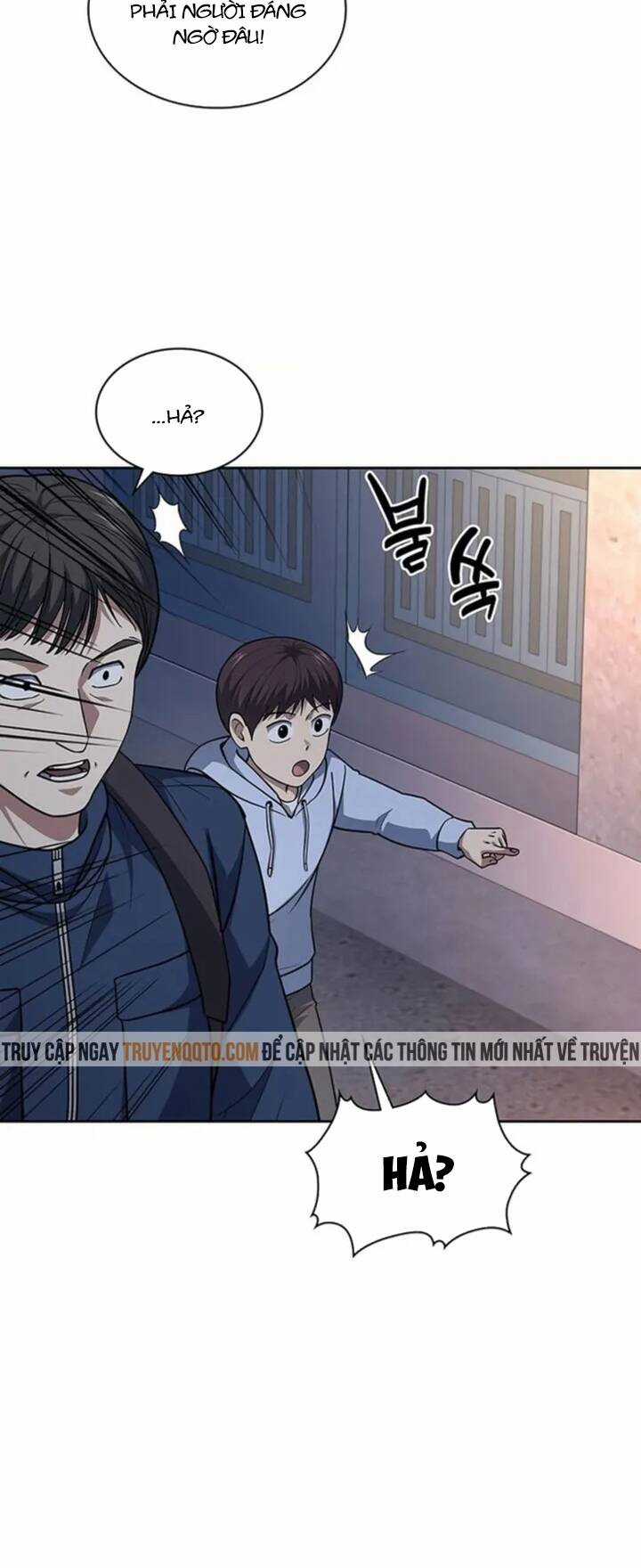 Cảnh Sát Thiên Tài Chuyển Sinh Chapter 80 trang 5