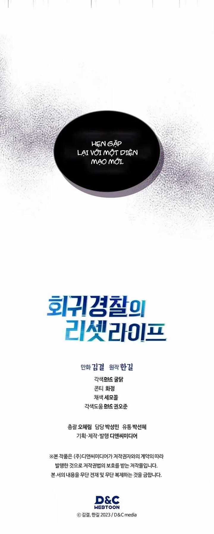 Cảnh Sát Thiên Tài Chuyển Sinh Chapter 80 trang 52