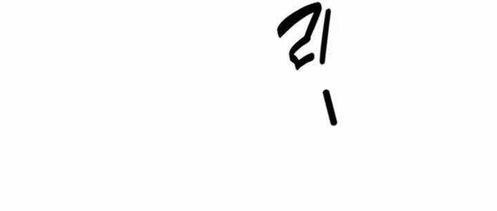 Cảnh Sát Thiên Tài Chuyển Sinh Chapter 82 trang 64