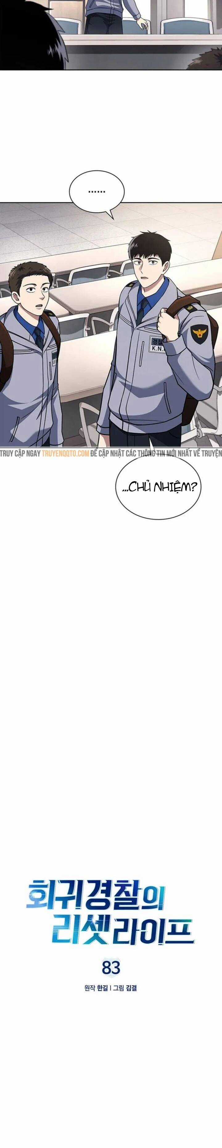 Cảnh Sát Thiên Tài Chuyển Sinh Chapter 83 trang 3